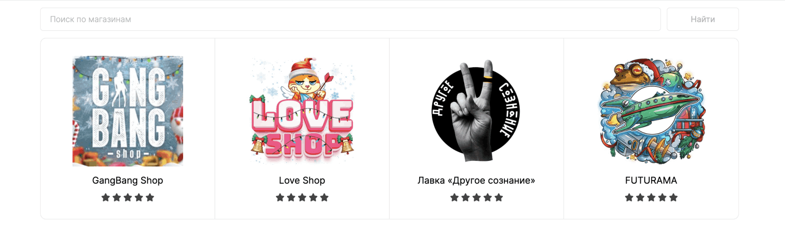 кракен маркет ссылка